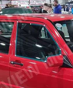 Trace car windows for tinting